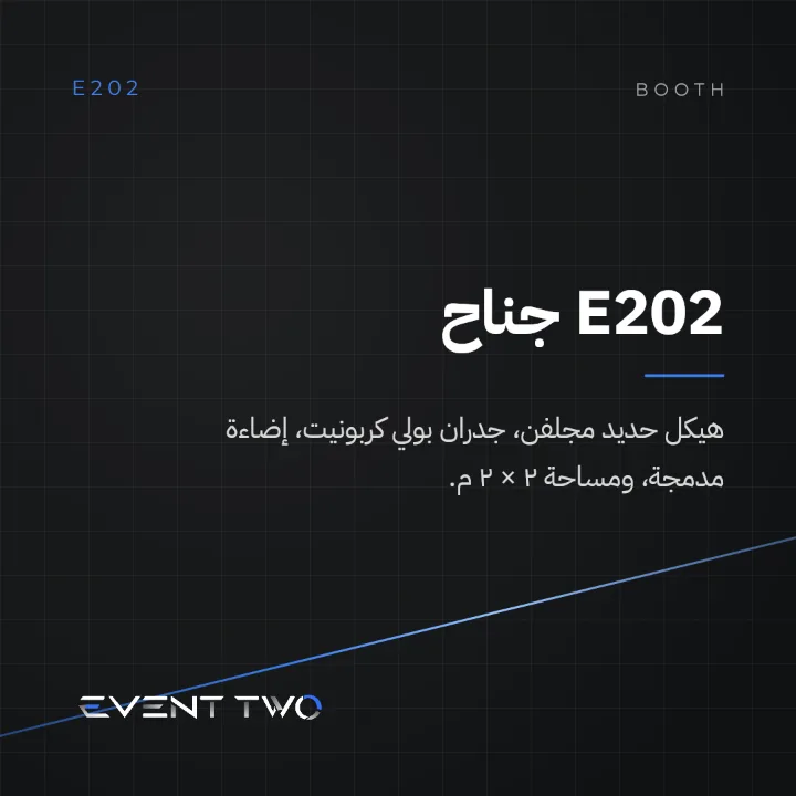 غلاف الكتالوج 1:1