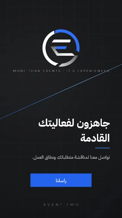 حالة 9:16