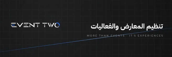 الغلاف 1500×500